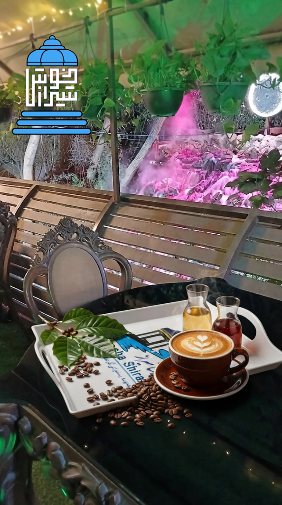 اسپرسو لاته