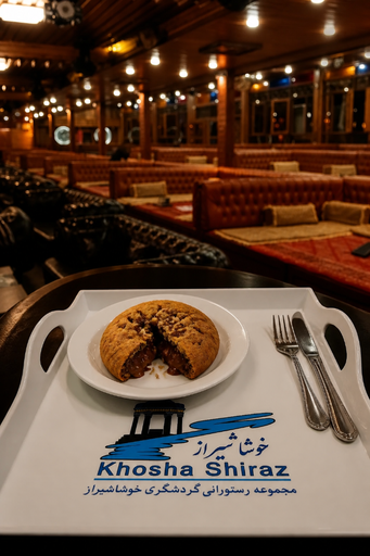 کوکی نوتلا